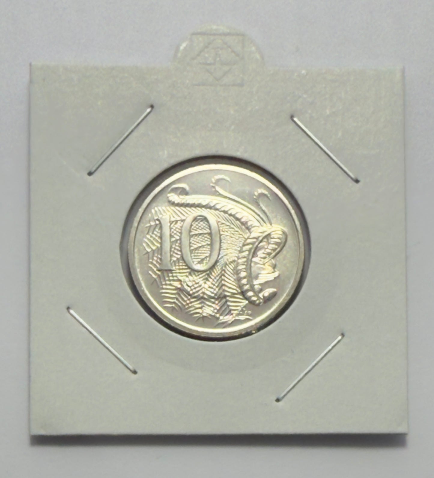 1993 10 Cent Coin - Choice Uncirculated - ex mint set coin - comes in 2x2