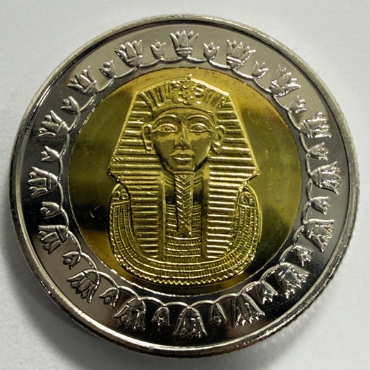 2022 Egyptian 1 POUND Coin - Tutankhamun Mask UNCIRCULATED Ex ROLL