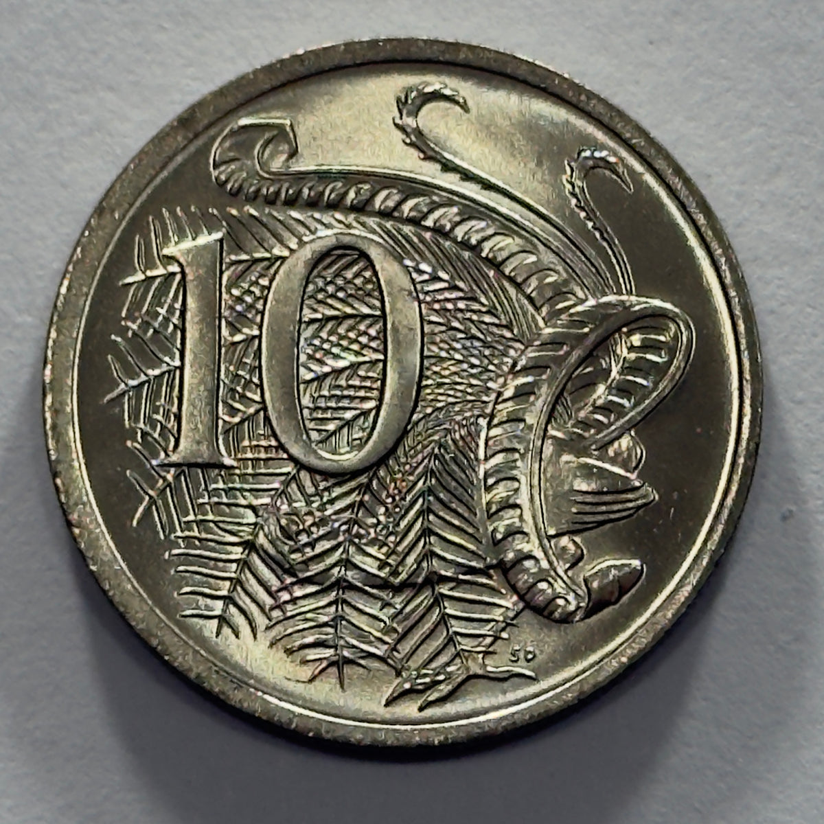 1975 10 Cent Coin - Uncirculated - Ten Cent - comes in 2x2