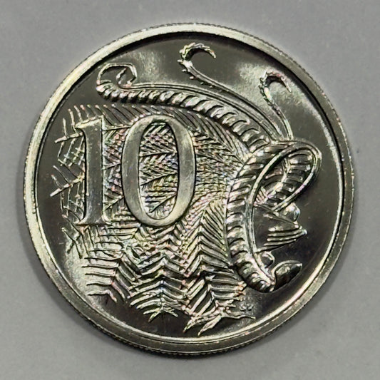 1987 10 Cent Coin - Uncirculated - Mint Set Only Coin - Ten Cent