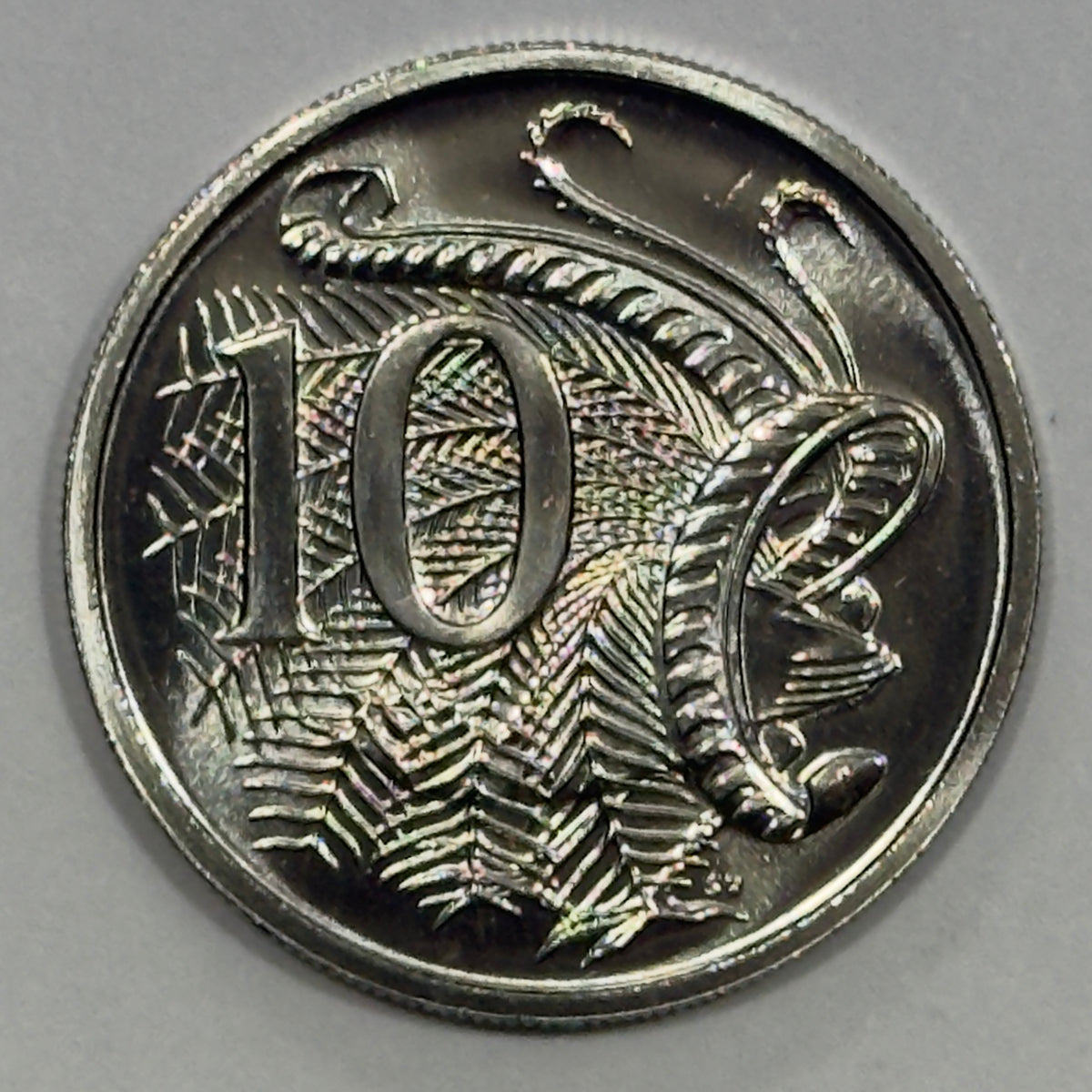 1987 10 Cent Coin - Uncirculated - Mint Set Only Coin - Ten Cent