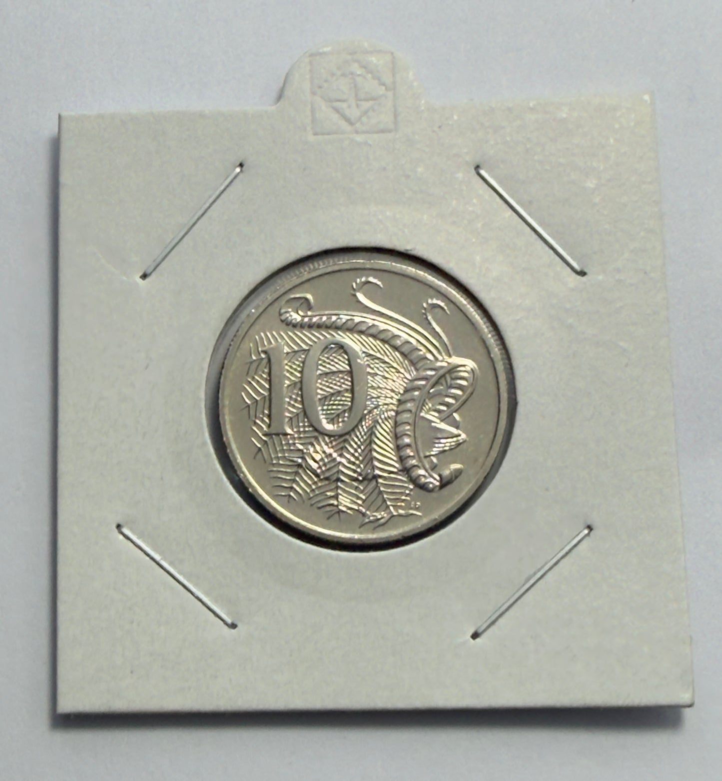 2007 10 Cent Coin - Choice Uncirculated - ex mint set coin - comes in 2x2