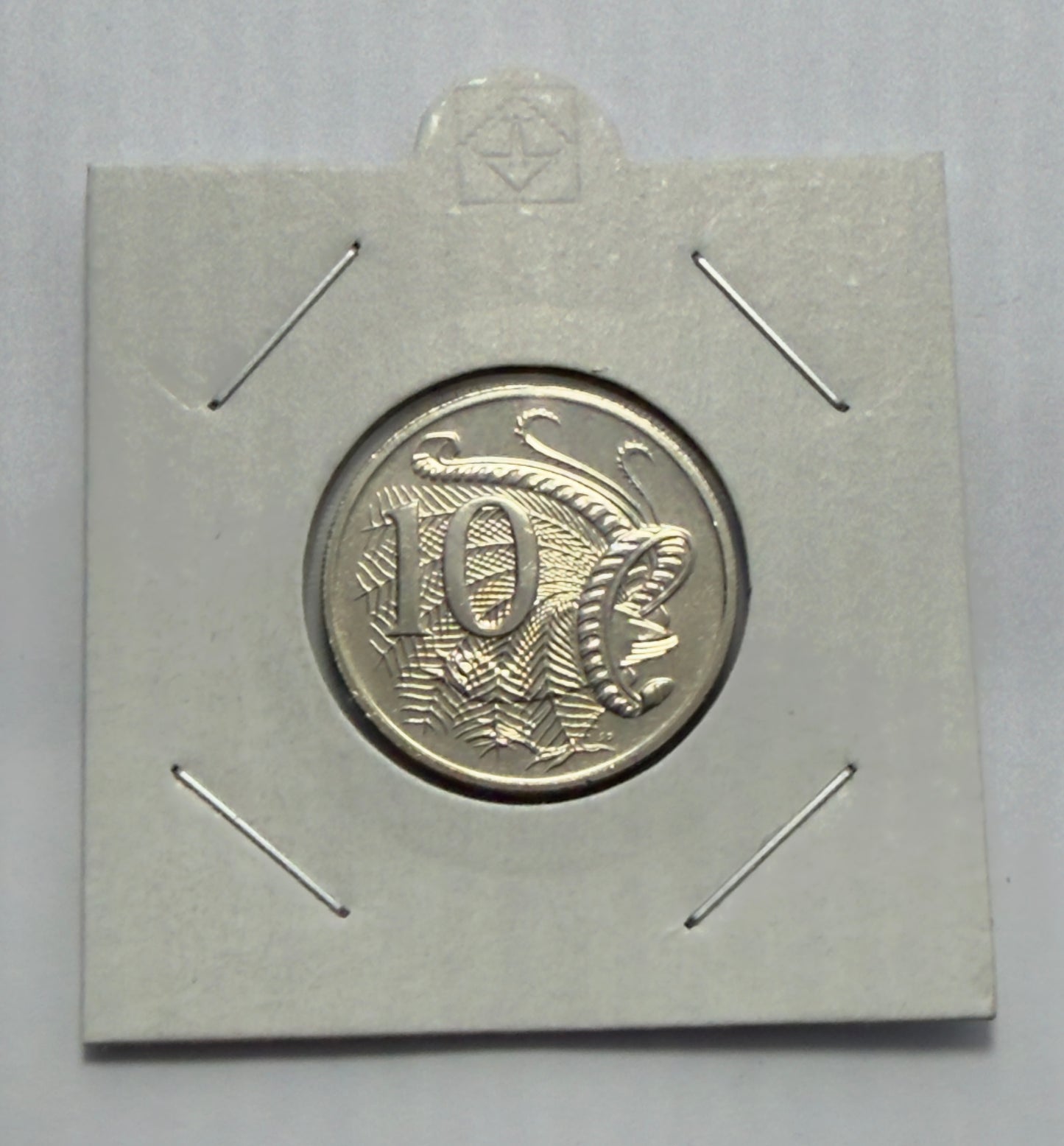 2007 10 Cent Coin - Choice Uncirculated - ex mint set coin - comes in 2x2