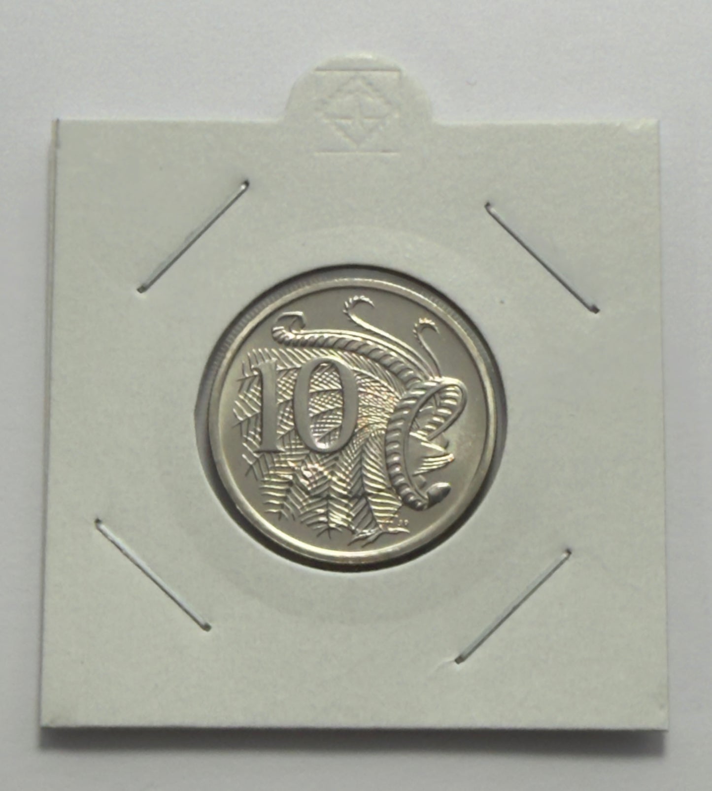 1985 10 Cent Coin - Choice Uncirculated - Ex MINT SET  Low Mintage 2.1 Million