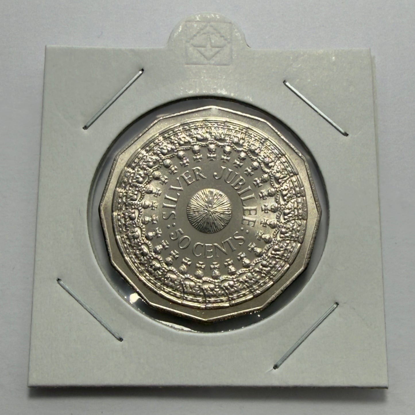 1977 50 Cent Coin - Uncirculated - Silver Jubilee 50c - Fifty Cent - in 2x2