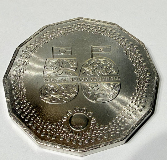 2024 NAIDOC 50 Cent Coin - Uncirculated - 2.3 Million Minted - Comes In 2x2