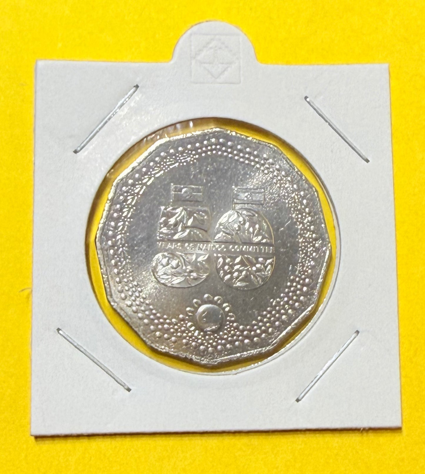2024 NAIDOC 50 Cent Coin - Uncirculated - 2.3 Million Minted - Comes In 2x2