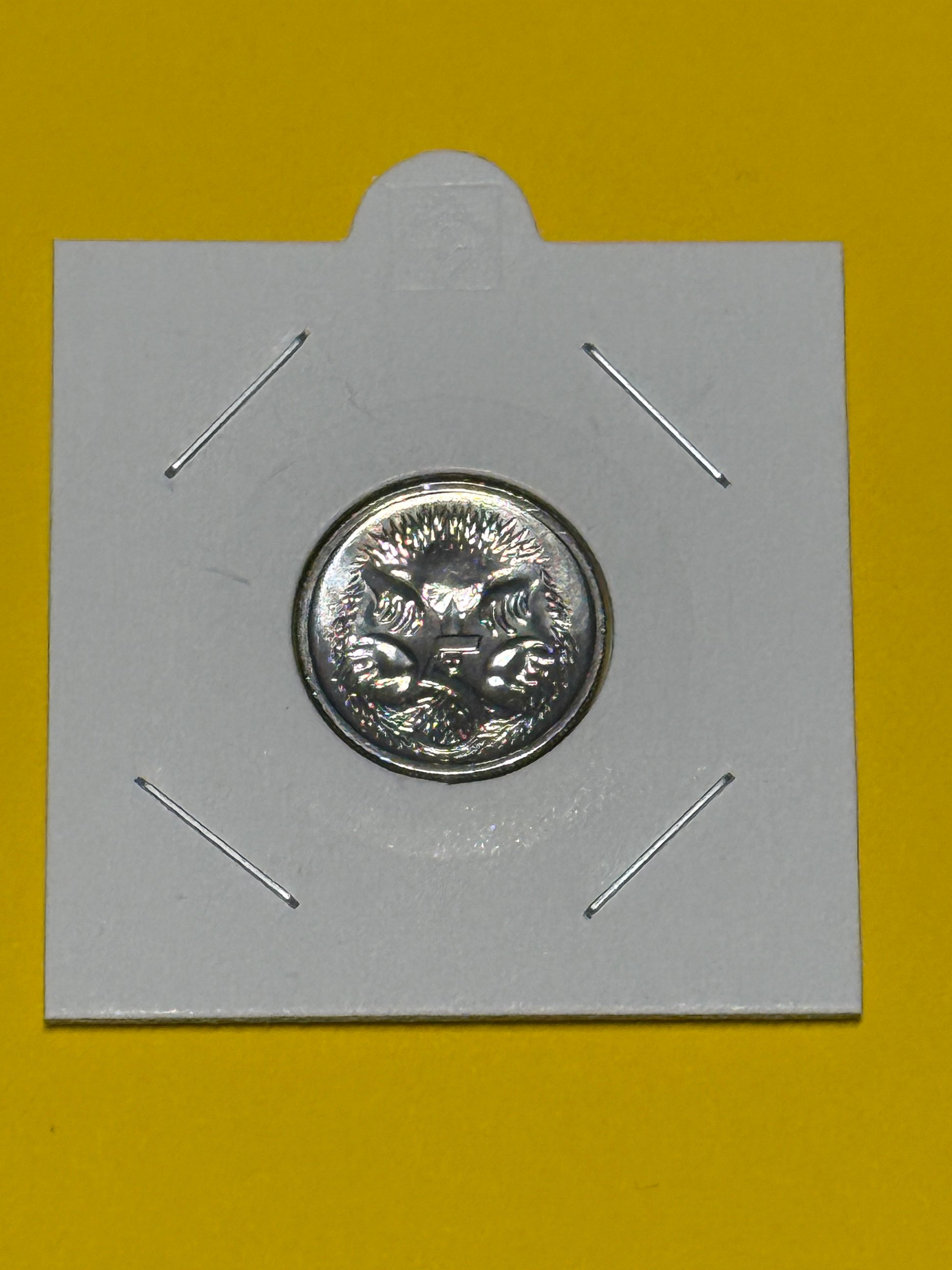 2001 5 Cent Coin - Choice Uncirculated - ex mint set coin - comes in 2x2 - New Age Numismatics