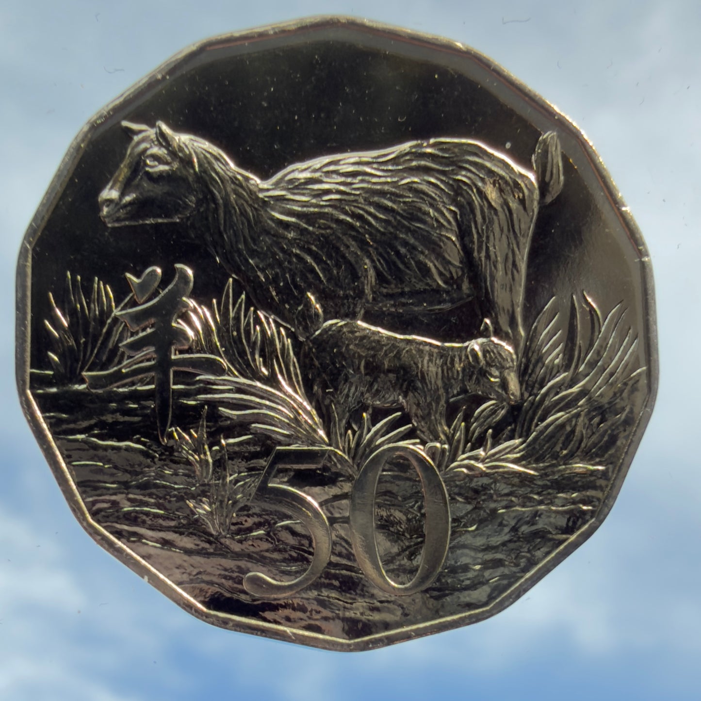 2015 50 Cent Tetra-Decagon - Lunar Year of the Goat GEM Uncirculated in Capsule