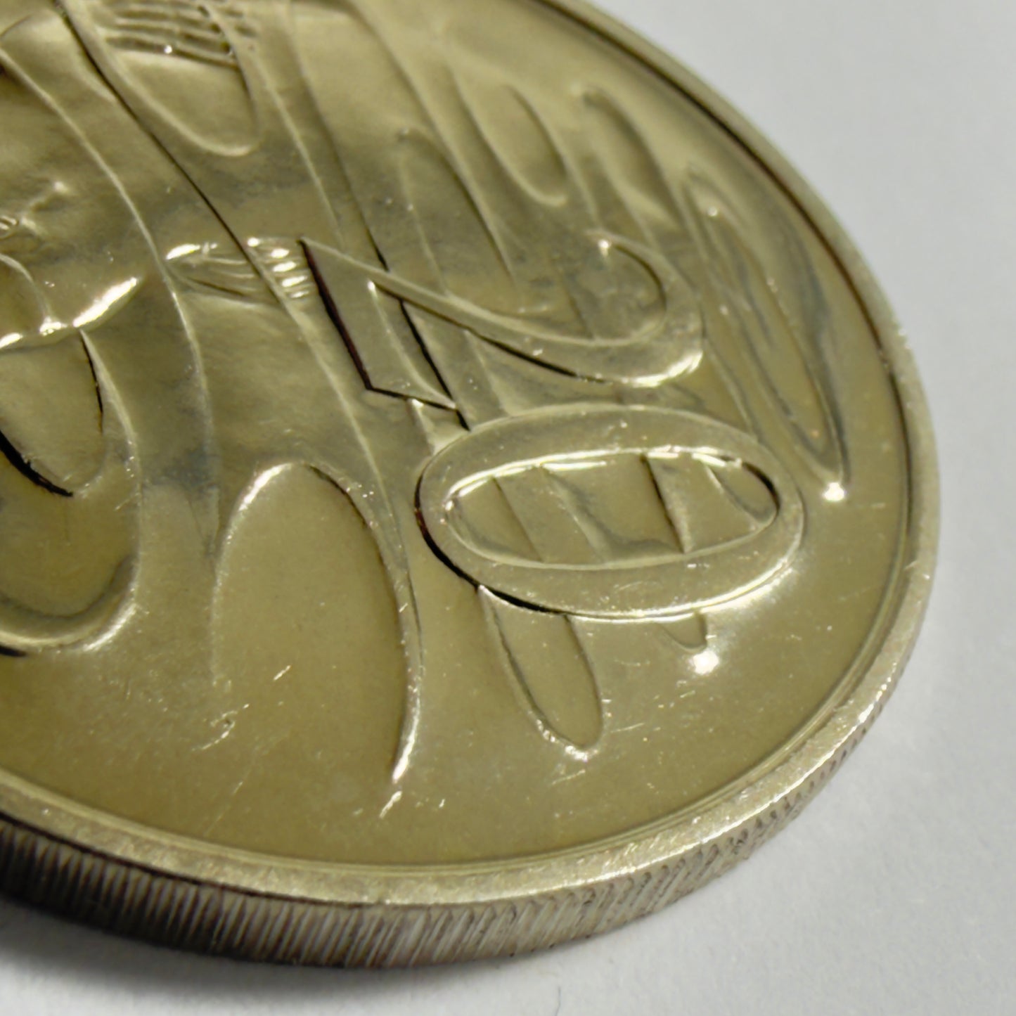 1983 20 Cent Error Coin - Choice Uncirculated-Gem UNC - Struck Through Error