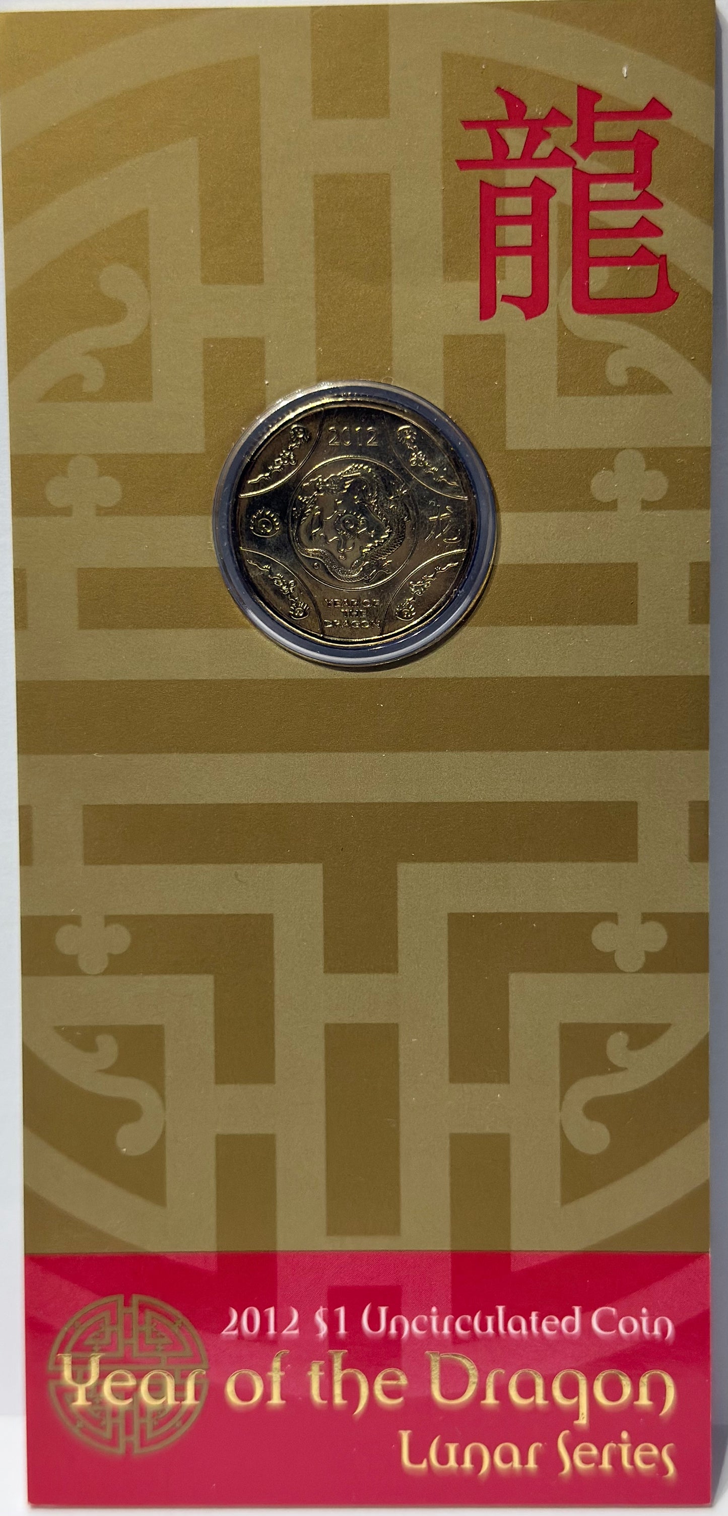 2012 $1 Year of the Dragon - Lunar Series