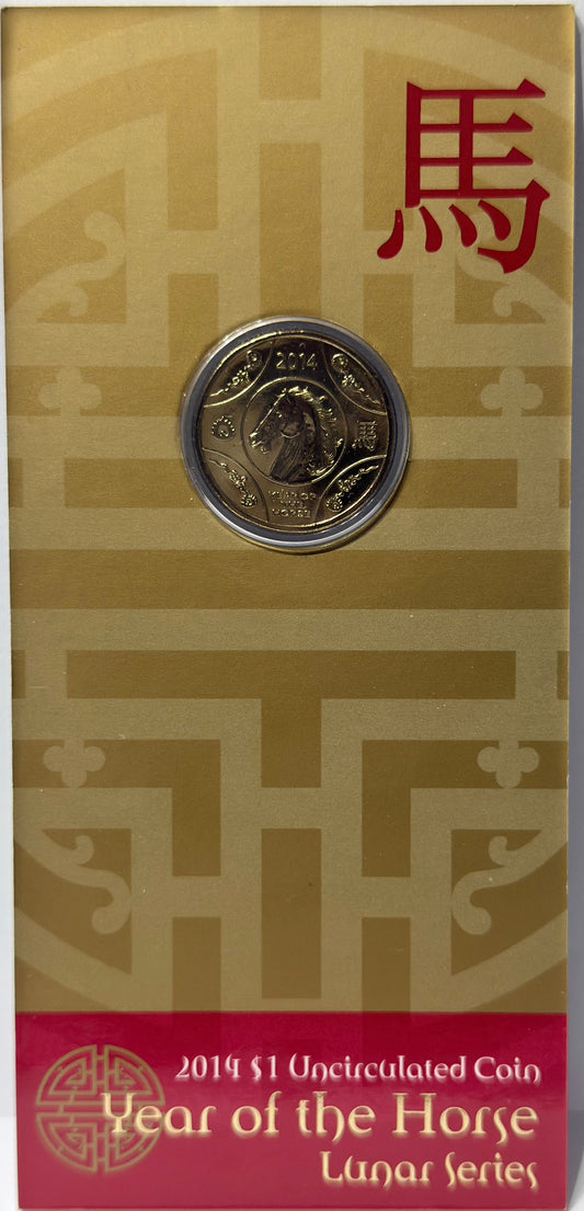 2014 $1 Year of the Horse - Lunar Series