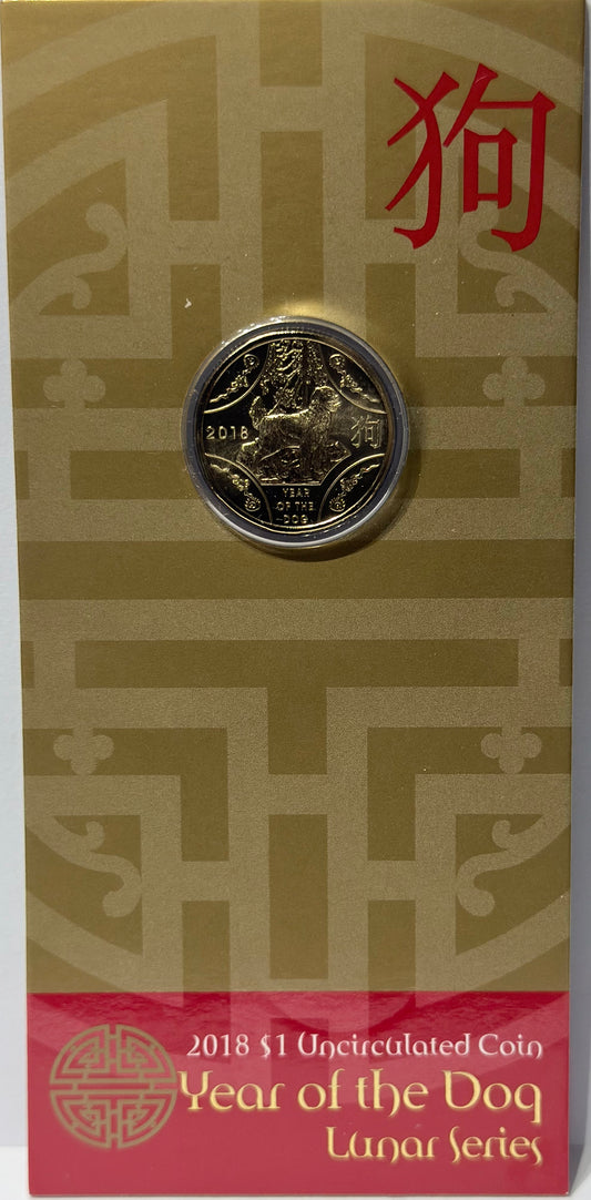 2018 $1 Year of the Dog - Lunar Series
