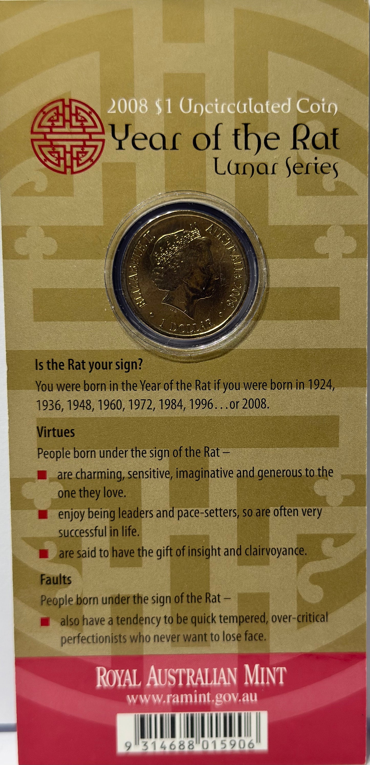 2008 $1 Year of the Rat - Lunar Series