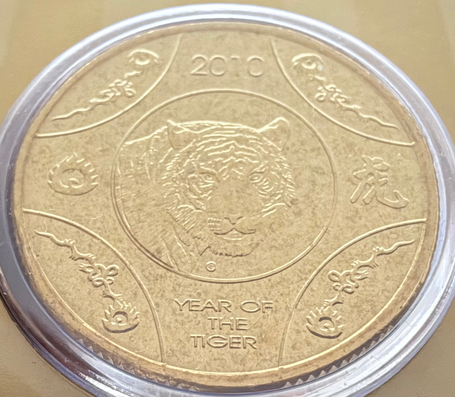 2010 $1 Year of the Tiger - Lunar Series