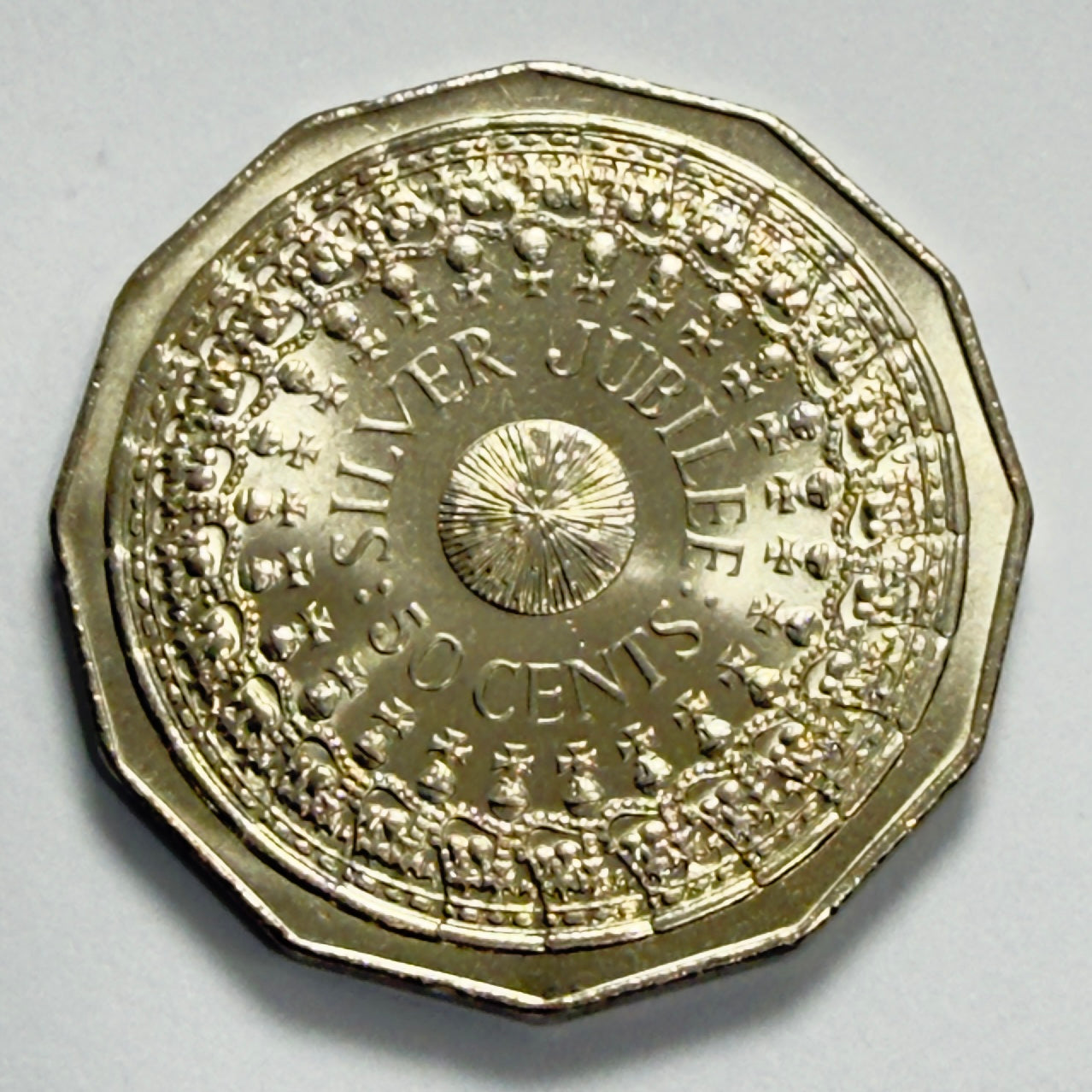 1977 50 Cent Coin - Uncirculated - Silver Jubilee 50c - Fifty Cent - in 2x2