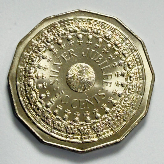 1977 50 Cent Coin - Uncirculated - Silver Jubilee 50c - Fifty Cent - in 2x2