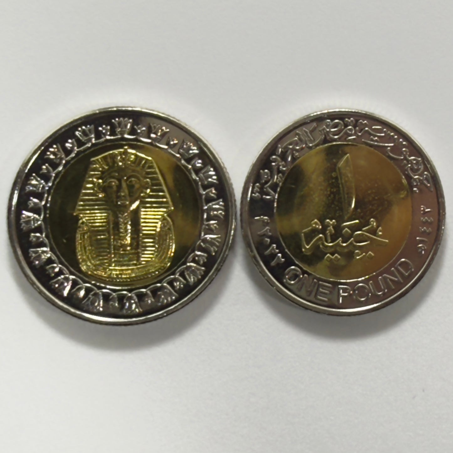 2022 Egyptian 1 POUND Coin - Tutankhamun Mask UNCIRCULATED Ex ROLL
