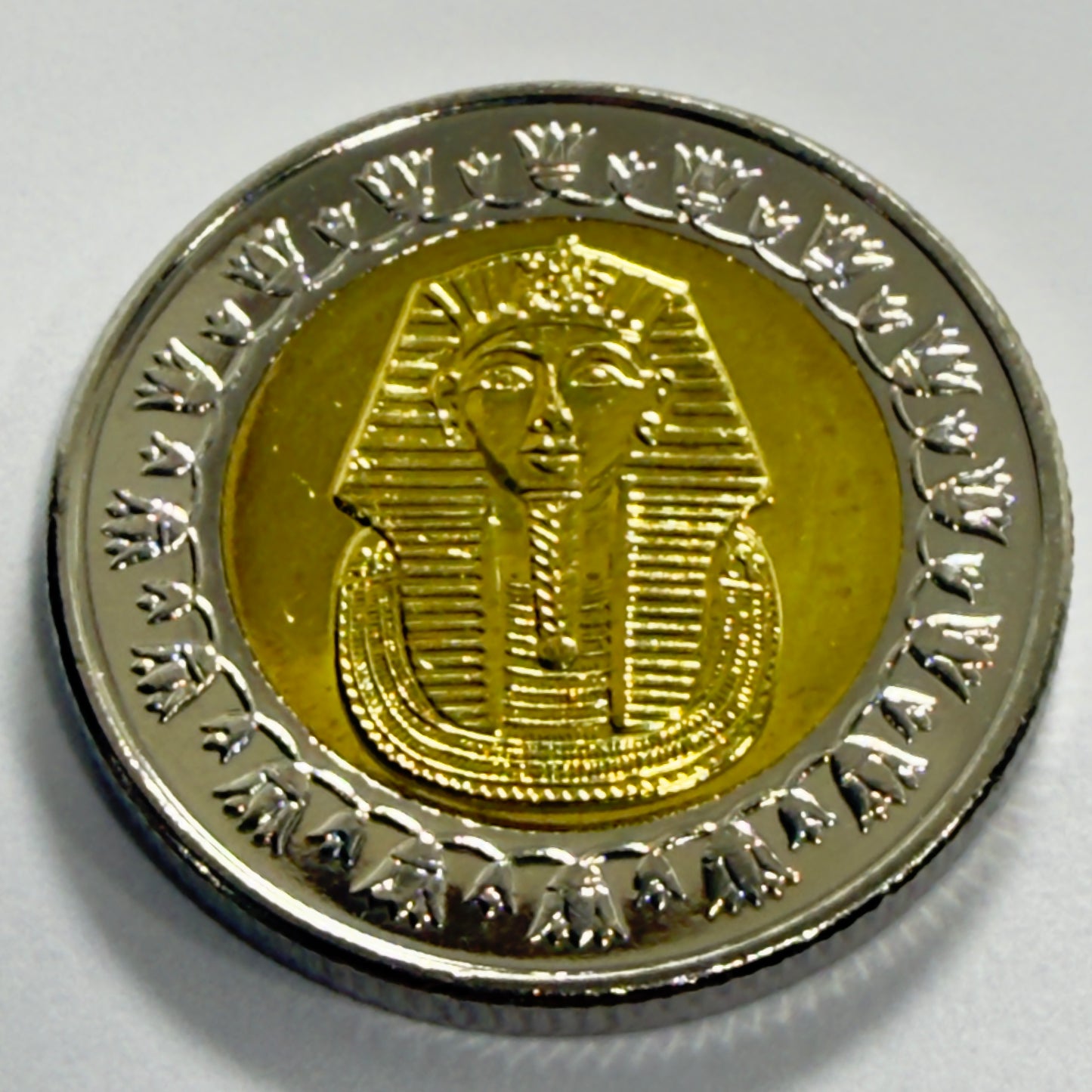 2022 Egyptian 1 POUND Coin - Tutankhamun Mask UNCIRCULATED Ex ROLL