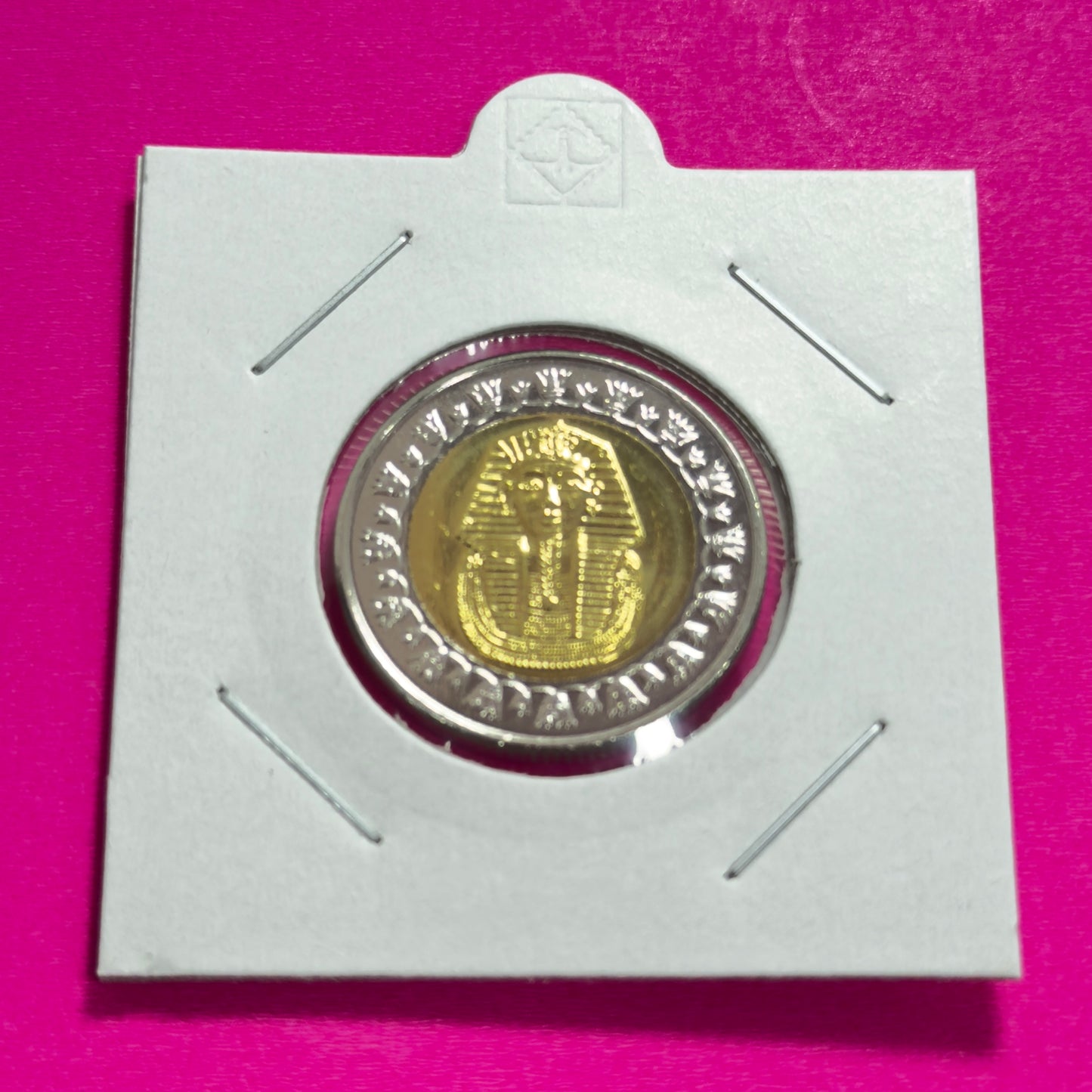 2022 Egyptian 1 POUND Coin - Tutankhamun Mask UNCIRCULATED Ex ROLL