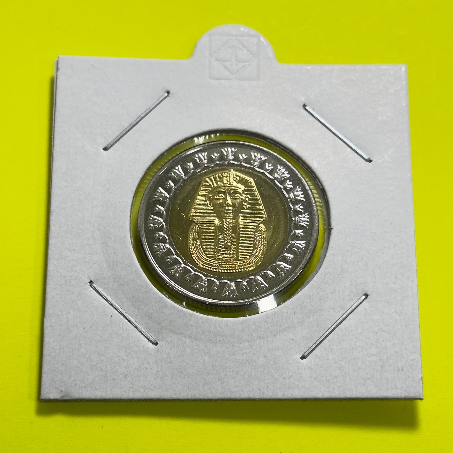 2022 Egyptian 1 POUND Coin - Tutankhamun Mask UNCIRCULATED Ex ROLL