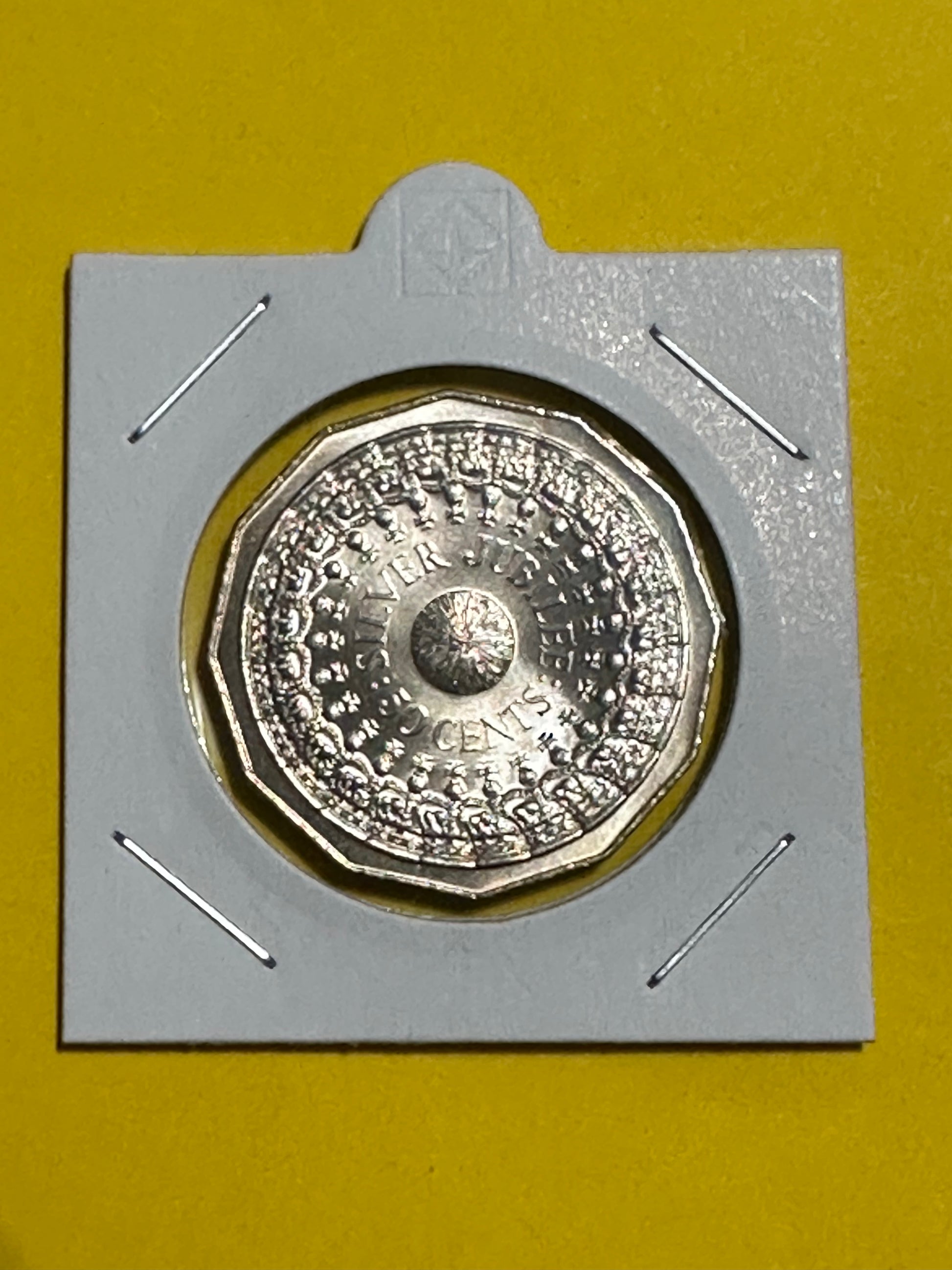1977 50 Cent Coin - Silver Jubilee - Uncirculated - comes in 2x2 - New Age Numismatics